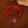 Bracelet-reinforcing “Red thread” attracting good luck and happiness, color black silver, l = 20 cm