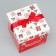 Folding box "Magic holiday", 15 x 15 x 15 cm, New Year