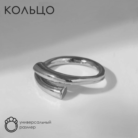 The ring “minimal” two lines, the color is silver, dimensionless