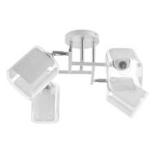 AIRIS CULTS 4CH27 40W Belo-chromium 55x55x27 cm Bayerlux
