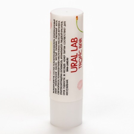 Lip balms, 3.5 g, cherry aroma, Tropic bar by ural lab-5