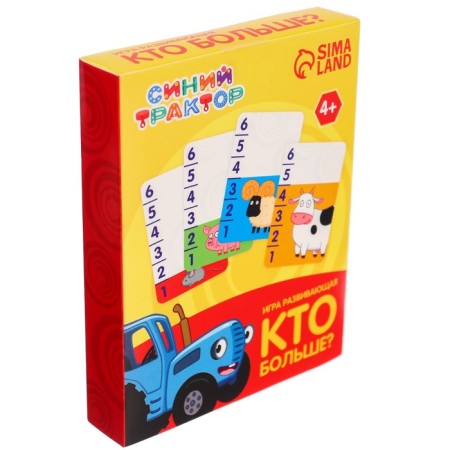 Board developing game "Who is the greater?", Blue tractor, 36 cards-4