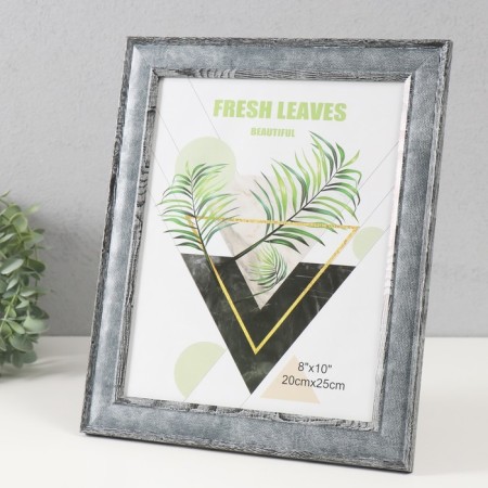 Photo frame plastic 20x25 cm "Weaving" dark gray with striped stroke 29.6x24.6x1 cm-1