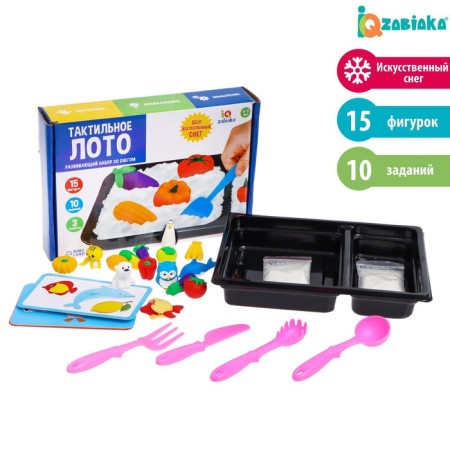 Developing snow set "Tactile lotto"