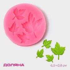 Mold Dolyana 