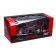 Radio controlled machine "Sports", works from batteries