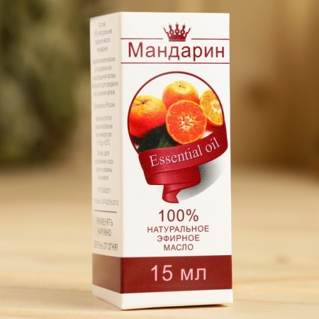 Essential oil "Mandarin", a bottle-boiler, abstract, 15 ml-2