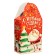 New Year. New Year's gift "Santa Claus with Penguin", 150 g