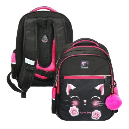 School backpack, 40 x 33 x 19 cm, ergonomic back, stavia "muzzle", black/pink