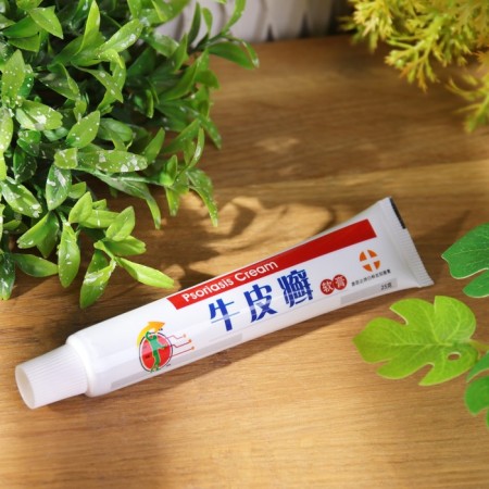 Chinese ointment from psoriasis, 25 grams-1