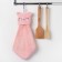 The kitchen towel is the "cat", rn. 30x30 cm, microfiber