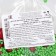 New Year! Sprinking confectionery soft with shine: green, red, 25 g