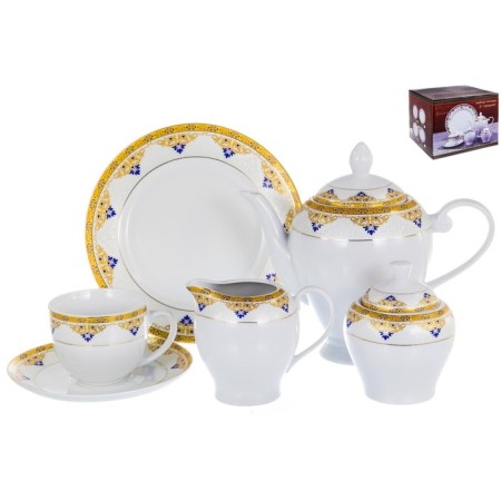 Balsford dishes "Bristol William", 21 subject