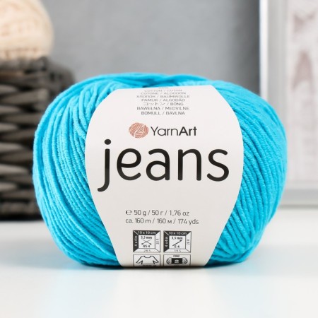 Jeans yarn 55% cotton, 45% acrylic 160m/50g (55 bright turquoise)-1