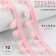 Decorative braid with pompons, 25 ± 5 mm, 9.1 ± 0.5 m, pink color