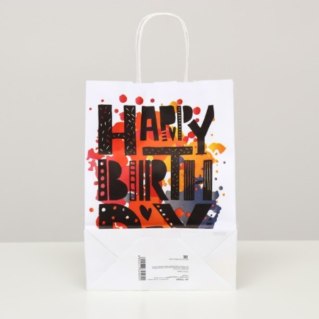 Crafts "Happy Birthday!", 18 x 8 x 25 cm-1