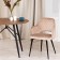 Valkyria Mod chair. 711 fabric/metal, 55x55x80cm, beige 5/black