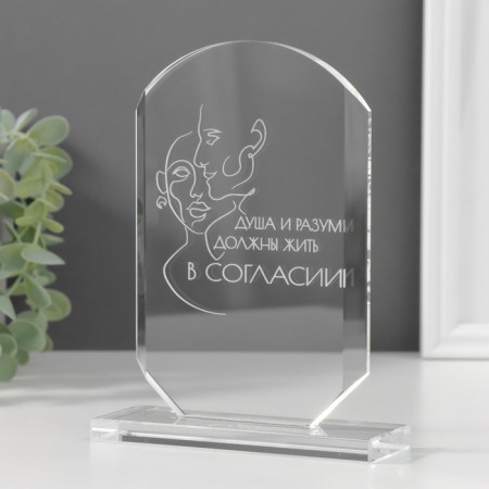 Сувенир стекло стела "Баланс" 16х11х4,5 см-5