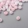 Glass beads 11/0 "matte. Melange Pink" 10 g