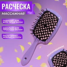 The comb is massage, wide, ventilated, 8.4 × 20.5 cm, mix color