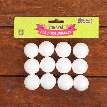 Figure for crafts and decoration "Ball" set of 12 pcs., Size 1 pcs: 3 cm