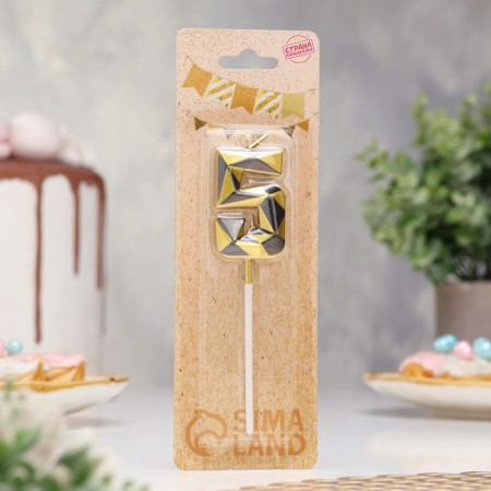 Candle for Cake "Almaz", number "5", gold with black-1