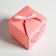 Gift folding box, packaging, “with love”, 12 x 12 x 12 cm