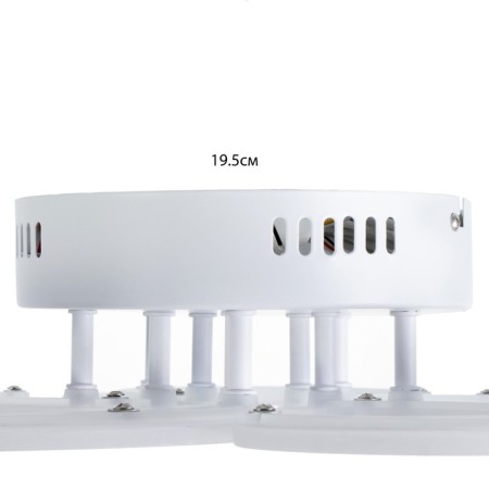 Kunayo chandelier LED 70W 3000-6500K PDD 53.5x5x5x7.5cm-8