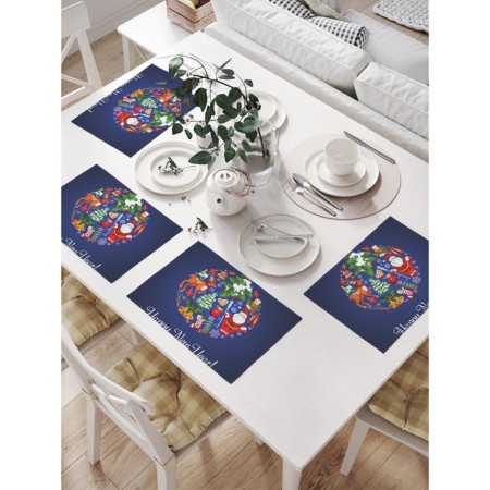 Set of napkins for setting the table "New Year's ball", rectangular, size 32x46 cm, 4 pcs