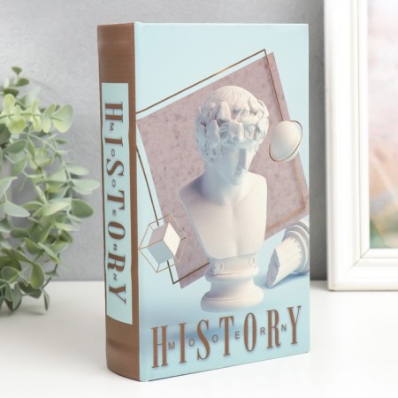 Safe-book wood to the leatherette "History. Sculpture" 21x13x5 cm