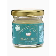 Shi oil with lavender, 