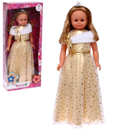 The doll voiced "Snezhana Festive 5", 83 cm
