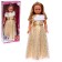 The doll voiced "Snezhana Festive 5", 83 cm