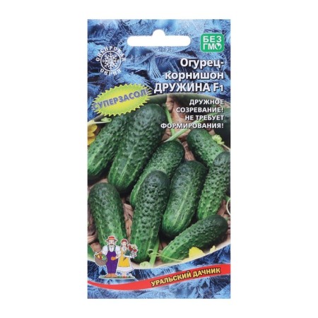 Seeds of cucumber "squad - cornishon", 10 pcs