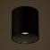 Aqua lamp LED 15W 4000K IP65 RA92 Black 9.5x9.5x10cm