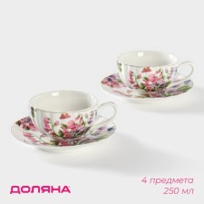 Set of tea ceramic shade 
