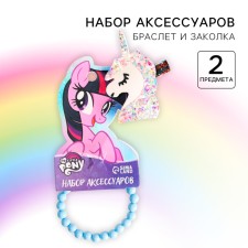 A set of accessories, a hairpin and a bracelet, 2 pcs 