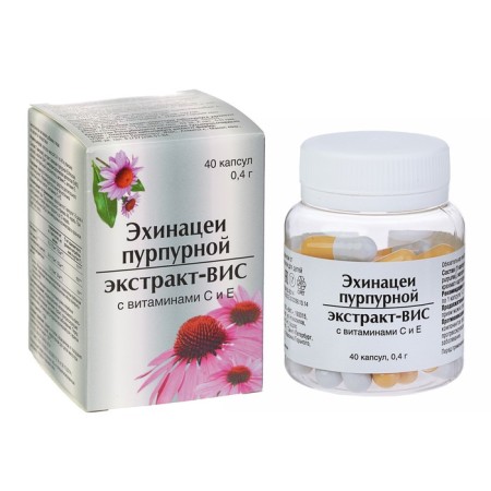 Echinacea capsules of purple extract-vis with vitamins C and E OPENING, 40 capsules of 0.4