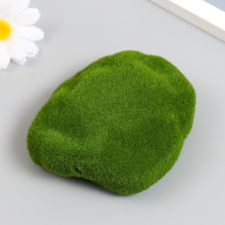 Moss Artificial "Stone" 10 cm
