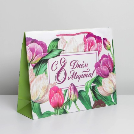 Package Gift Laminated Horizontal, packaging, “Happy March 8”, l 28 x 38 x 9 cm-2
