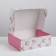 Gift folding box, packaging, “shine with happiness”, 27 x 9 x 21 cm