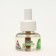 An additional bottle of mosquitoes "Raptor", with chamomile extract, 45 nights