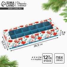 Folding box under 12 sweets “Ryabina”, 3.8 x 10.5 x 26.5 cm, New Year