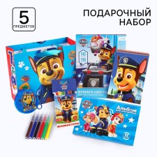 Gift set for a boy, 6 items, puppy patrol