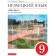 Textbook. GEF. German, Red, 2020. Grade 9, 5 year of study. Radchenko O.A.