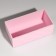 Wooden Kashpo "Hellas Big, Glass", Pink, 25 × 12.5 × 10 cm