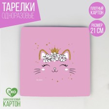 A plate disposable paper square 