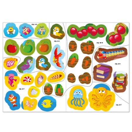 Stickers "Account", 12 p.-2