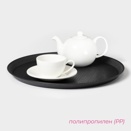 Round shade Brick, plastic, d = 35 cm, black-1