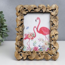 Photo frame plastic 13x18 cm 